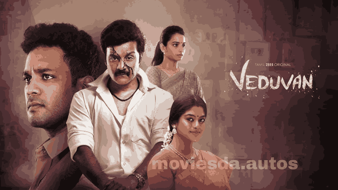 Veduvan (2025)